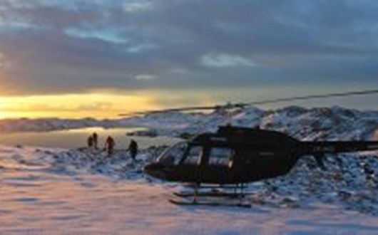 Reykjavik Summit Helicopter Tour