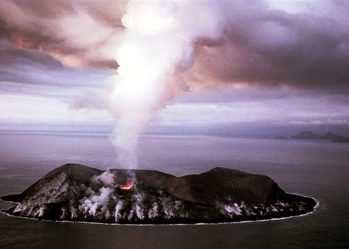 Über isländische Vulkane