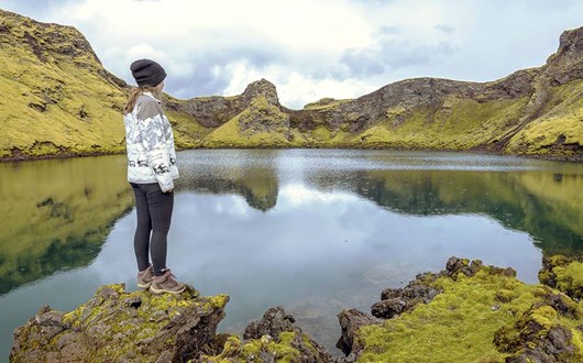 3 Day - Iceland’s Highlands and Volcano Adventure