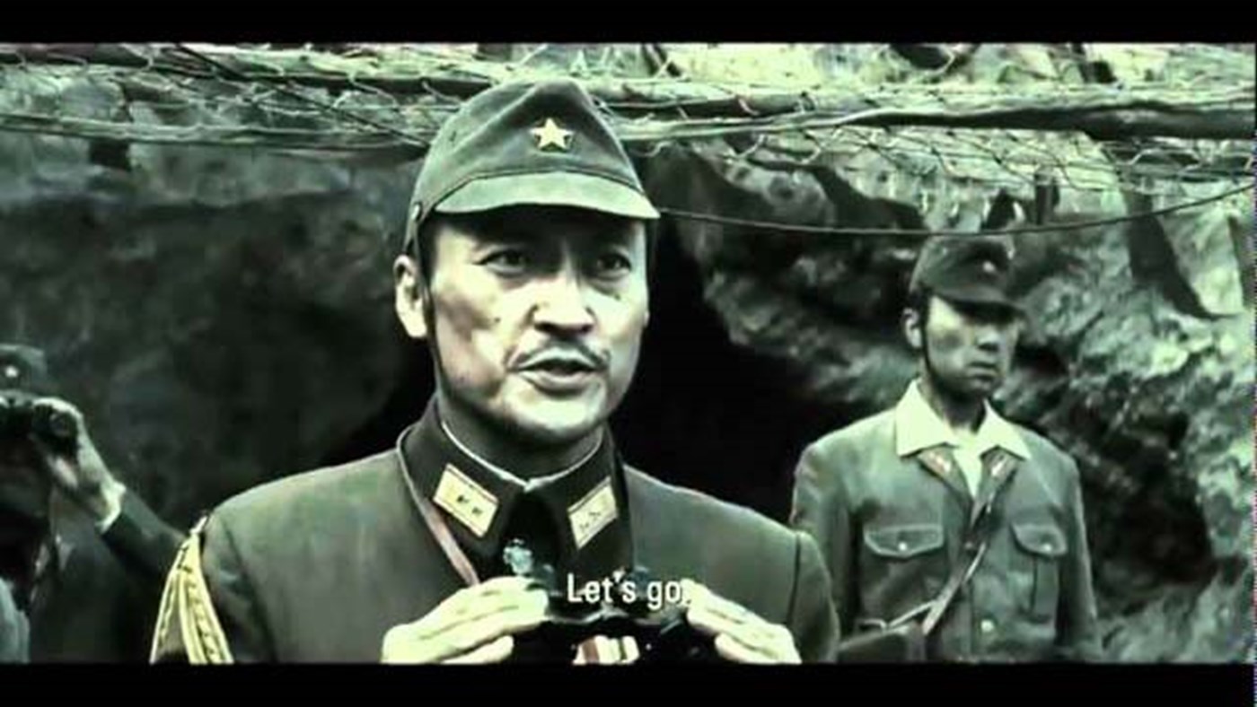 Letters From Iwo Jima (2006) Trailer - HD
