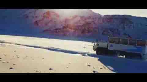 Borgarfjörður - West Iceland