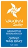 Vakinn Certified travel logo