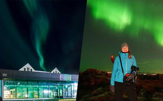 Tour da aurora boreal saindo de Reykjavík, Reiquejavique