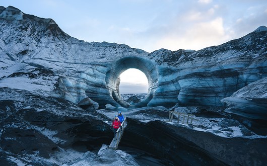 Katla Ice Cave (Under The Volcano) Tour