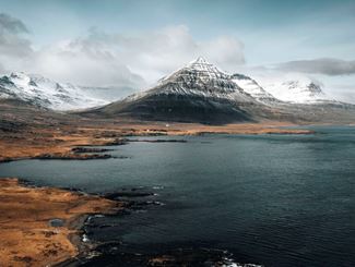 Where is Iceland located? Where is Iceland located?