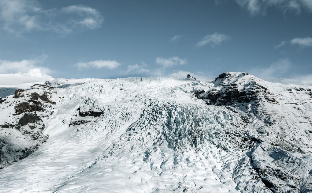 Skaftafell Nature Reserve