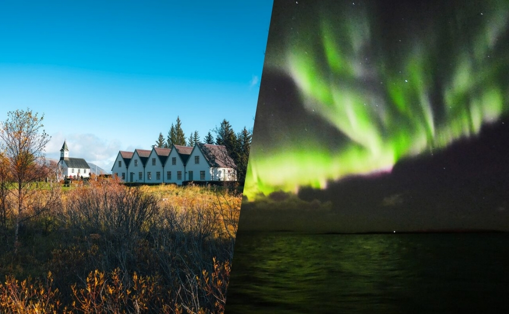 Golden Circle & Northern Lights Boat Tour