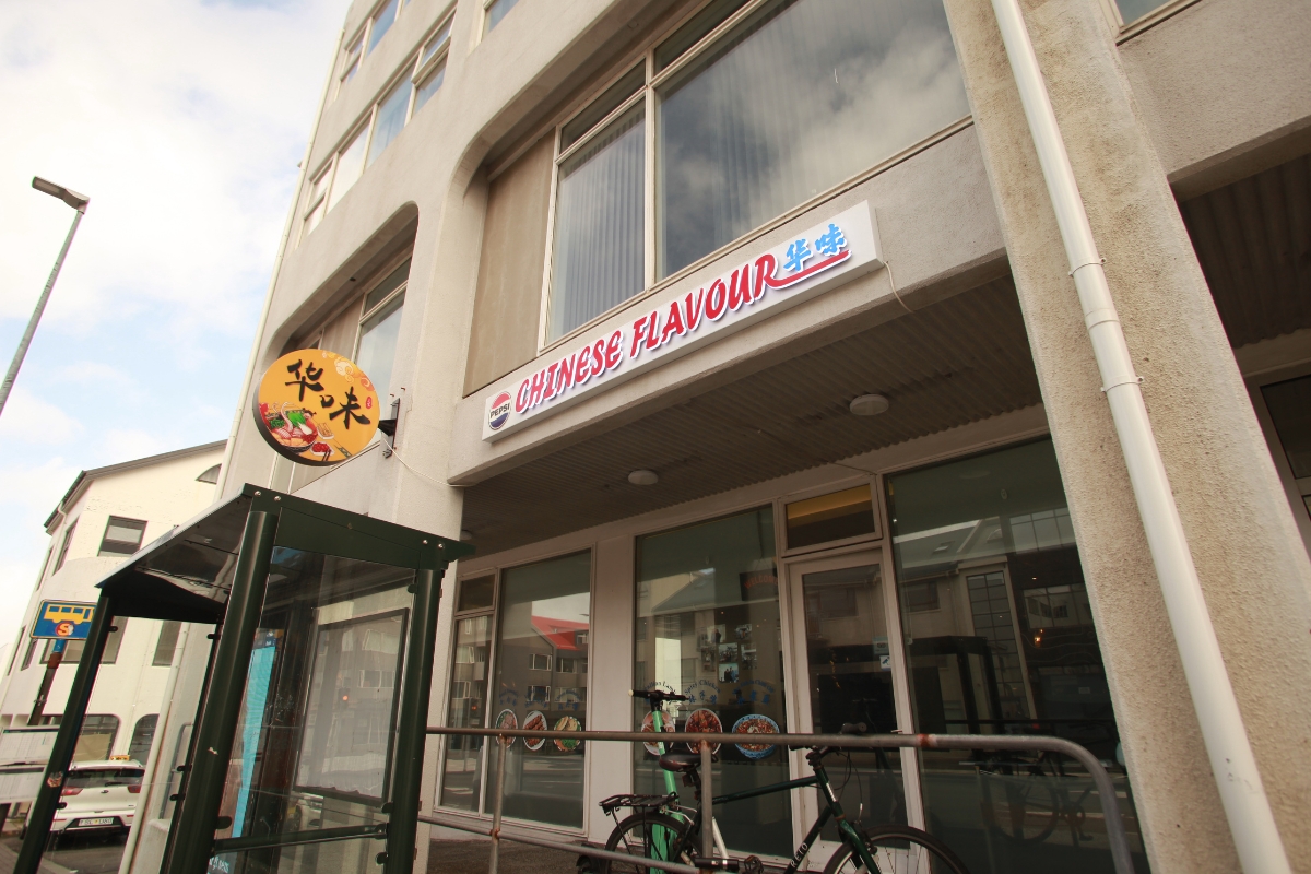 Chinese Flavour restaurant storefront on Snorrabraut 29 in Reykjavík with red and blue signage.