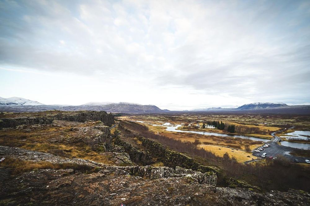 Icelandic rocky fields